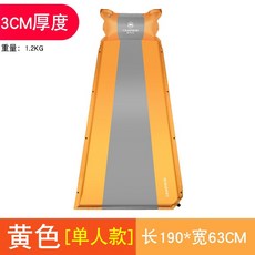 88bbbf6b89877c55113536d82f7b8c77b45102b8df3762f46acfc30161a5.jpg