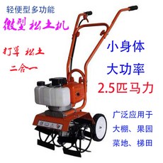 929d4701ba6c3dc526dba833e839320d23da1a5f33634eff309a16f88699.jpg
