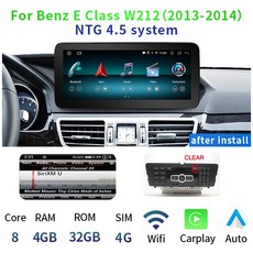 호환 8 코어 안드로이드 올인원 자동차 GPS Navi 화면 메르세데스 W212 2009- WIFI SIM 128GB BT Carplay IPS 스크린자동차 지능형 시스템, [01] Eight Core, [02] MTK NTG 4.5 4-32GB