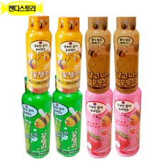 jelly2