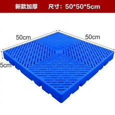 조립식저온창고