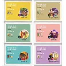 이마트쉬림프링