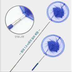 삼우 휴대용 안테나잠자리채 뜰채(초대형30cm) 접이식잠자리채 랜덤발송 길이조절잠자리채, 1개