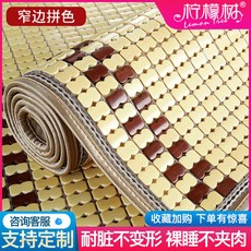 여름 시원한 냉감 침대 패드 매트 마작 대자리 쇼파, 옵션5번_50 x 180 cm
