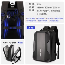 호버글라이드 백팩 비즈니스 직장인 여행용