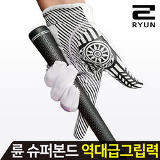 어뉴골프장갑