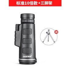 망원경 단안 40X60 줌 단안 쌍안경 캠핑을위한 스마트 폰 홀더 야간 투시경 포켓 망원경, AC