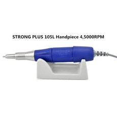 손발톱케어전동드릴