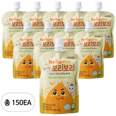 아올다 hello아이 유기농 보리보리 보리차 10p, 100ml, 150개