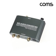 COMS 디지털 TO 아날로그 오디오광 컨버터 오디오 Dolby DTS AC3 Toslink Coaxial ZH500