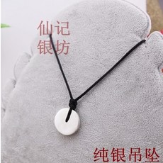 순금직사각엘리자베스코인펜던트