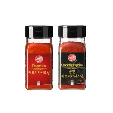 [아이엠소스] 파프리카시즈닝- 파프리카 분말 가루 리뷰후기