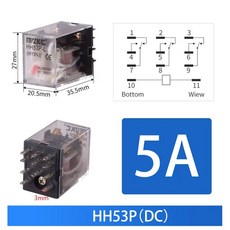 릴레이 개 24V 제어 AC 12V 소켓 코일 베이스 HH62P 220V 110V 53P HH63P 중간 10 HH52P 소형 54P 구리, 10개