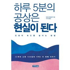 n분의1의함정