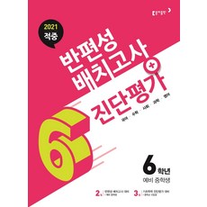 ad6d02ae0f701f50981bd44fe74846efe1fa09676c8ae8c8f71a433651f7.jpg
