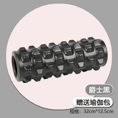 메디고슴도치