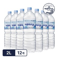 생수2l TOP01