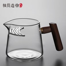 오후반차