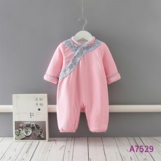 이펜시아점퍼루