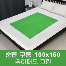 83be5556374802cdcd8075f1b2137f9ee6ad15c8bb65fbf5d49c6c5e5f9a.jpg