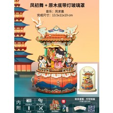 3fdc83cdea9055250def64a1a7a4473f8a4654e74d3fdf742d433a0b282c.jpg