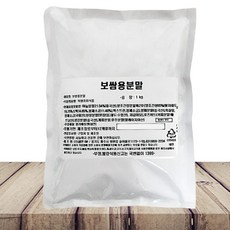 82a316ab447a2fa83e264427926ddebdc679108926a713666947b3752561.jpg