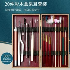 bd24841107a9dd4e2ac68535283b91b48aa8cf61221f75e241019763494d.jpeg