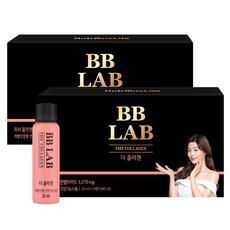 뉴트리원 탄력 개선+피부 보습 기능성 콜라겐 앰플 피쉬콜라겐 펩타이드 건강기능식품 액상 비비랩 + 활력환, 2box, 14병