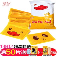 67bf972c910847ef29a0aa4e8dc93fdda0f69ddb612636de1414b0b180db.jpg