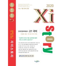 72b85e1a99e27defa21e83f1dc819570269abc422ec4a8d3cde7fb888158.jpg