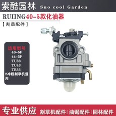 87510057d1d91408bebc6552efd6e06512f77e53e6132083e9cab2a66621.jpg