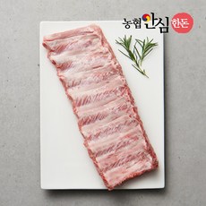 [농협안심한돈] 국내산 생 돼지 등갈비(쪽갈비) 찜구이용 500g, 1개