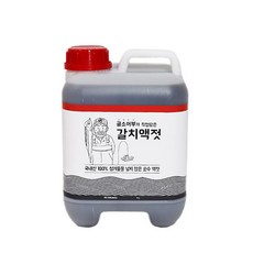 곰소어부 3년저온숙성 갈치액젓 5kg 4리터 원액100% 국내산