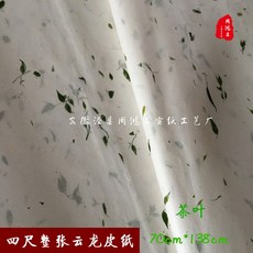 03f2551d9a9b23bb7cd3496bfa6bcf45eb43c6511025a114b9ec1507eab8.jpg