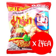 얀마콤바인가격