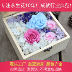 11abe94da33dd63c8b81d037e020a1c4a90bb14adac95f6a866a9684b403.jpg