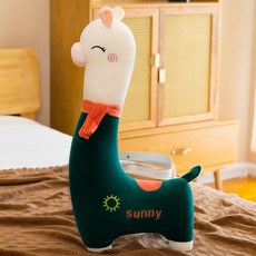 알파카바디필로우