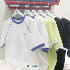 폴햄키즈 2025년 매직쿨 파이핑 라글란 반팔티셔츠3531