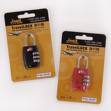 캐리어미니자물쇠