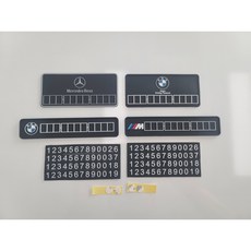 오리기에이스1001직선.곡선오리기