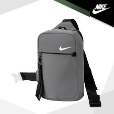 나이키에센셜힙색