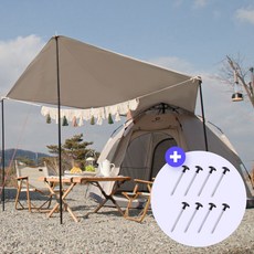 로티캠프 육각 원터치 돔 텐트 2윈도우 전용 타프 세트 + 스크류형펙 8P 증정, 탄