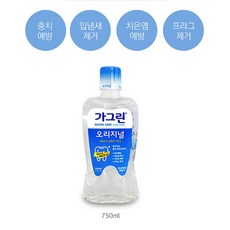 //상품명