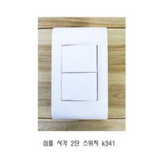 k571tw341