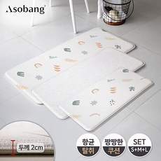 아소방피나콜라다
