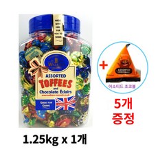 워커스 어쏘티드 토피 초콜릿, 1.5kg, 1개