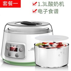 보본그릭요거트메이커