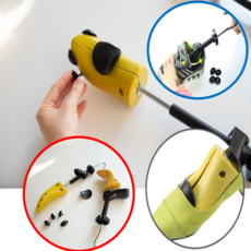 등산화발볼늘리기