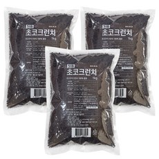 [희주몰] 선인 초코 쿠키크런치 1kg, 3개