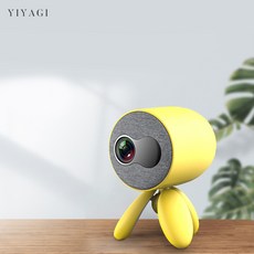 YIYAGI 미니 빔프로젝터 1080P 무선 미러링 지원 충전식 소형 캠핑용 휴대용 옐로우 러블리한 디자인,